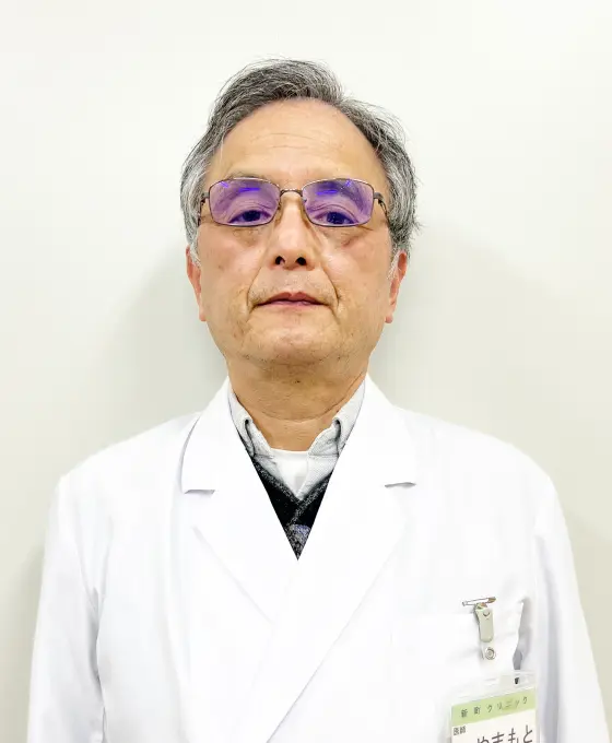 山本医師